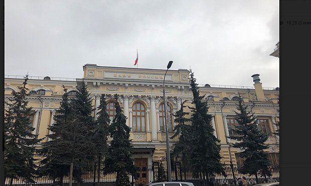 Центробанк отозвал лицензию у московского банка «Стар альянс»
