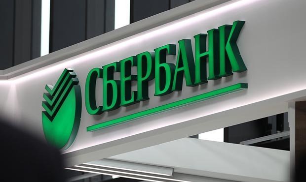 Аналитики оценили риски российских банков из-за новых санкций