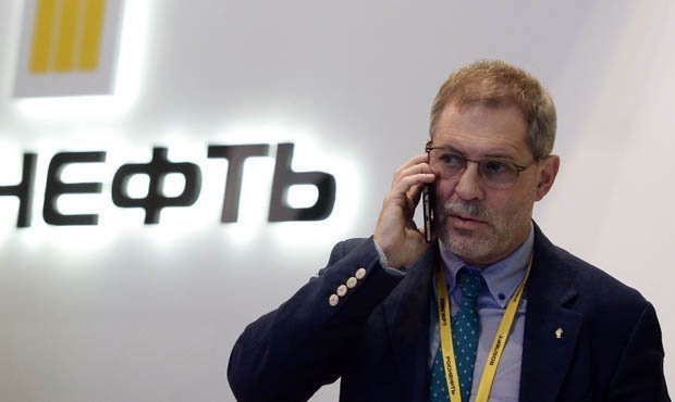 «Роснефть» заявила, что не обязана поставлять топливо на петербургскую биржу