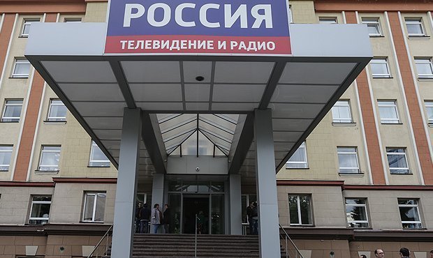 Принадлежащий ВГТРК пакет акций канала Euronews арестовали в рамках дела ЮКОСа