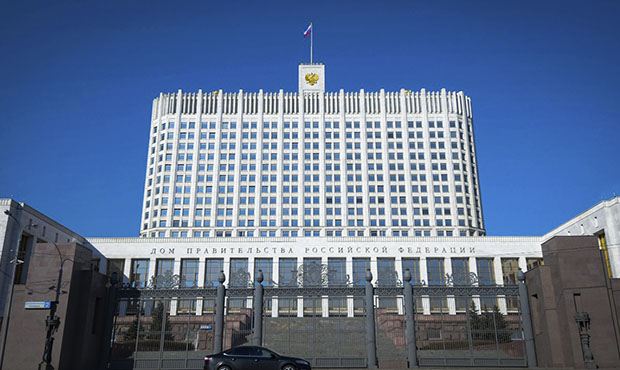 Правительство решило увеличить ежегодные отчисления в бюджет на 400 млрд рублей