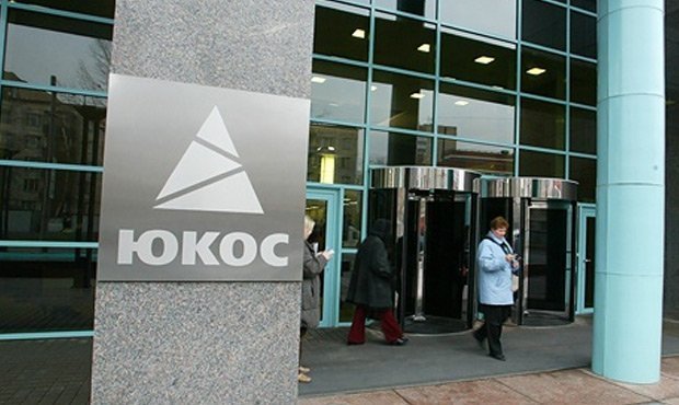 Экс-совладельцев ЮКОСа заподозрили в незаконном получении акций нефтяной компании 