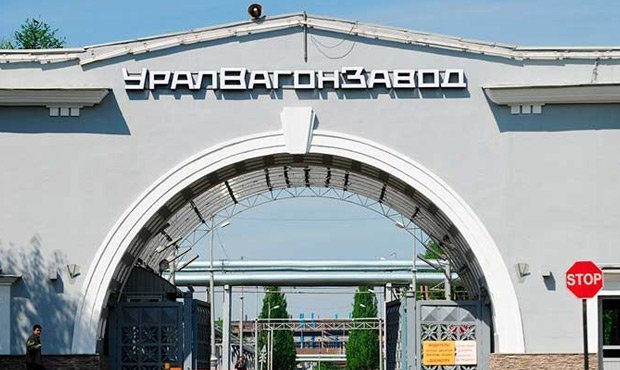 «Уралвагонзавод» в связи со стагнацией рынка отправляет 3 тысячи сотрудников в вынужденный отпуск