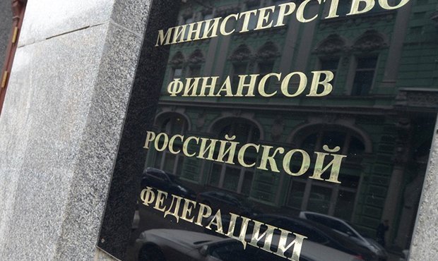 Минфин урежет размер дотаций регионам на повышение зарплат и строительство дорог  