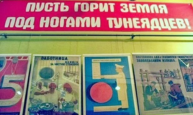 Правительство поддержало инициативу о введении «налога на тунеядство»