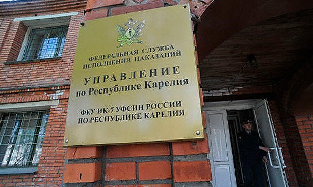 Тюремные медики назвали заключенного Ильдара Дадина симулянтом