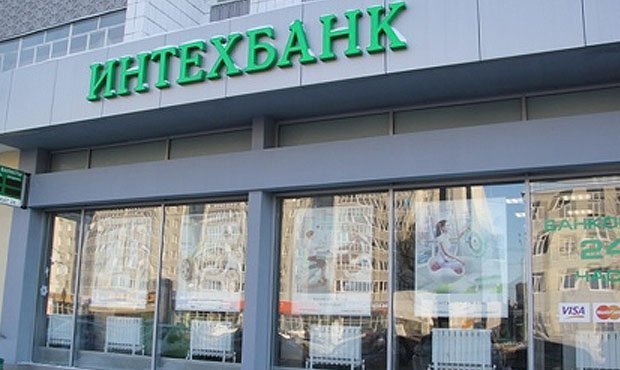 Центробанк назначил временную администрацию в «ИнтехБанке»