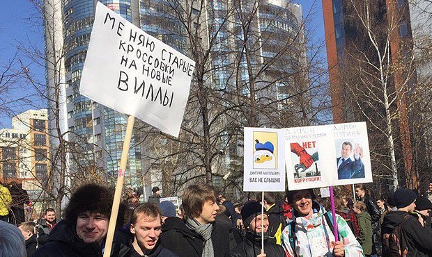В Самаре после «АнтиДимона» студентов сгоняют на форум «Экстремизму – нет!»