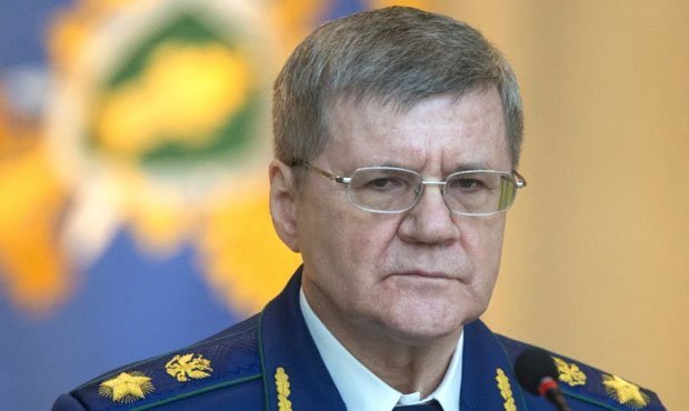Руководство Генпрокуратуры отчиталось о своих доходах и имуществе