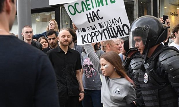 СКР возбудил уголовное дело по факту распыления газа в лицо сотруднику Росгвардии