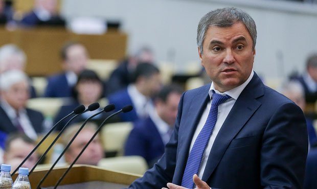 Ужесточение дисциплины в Госдуме сэкономило бюджету около 30 млн рублей