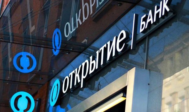 ЦБ не смог остановить отток средств со счетов проблемного банка «Открытие»
