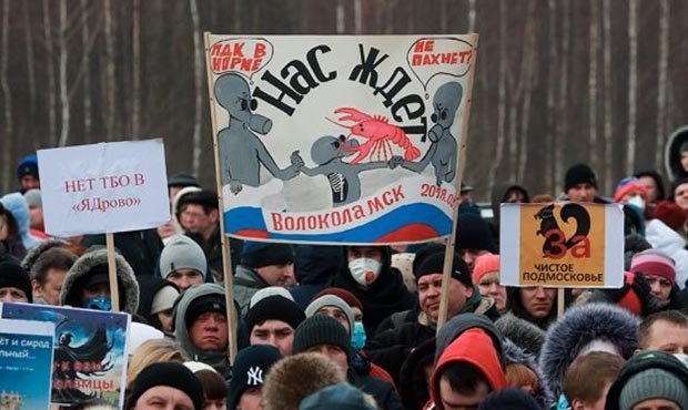 В Волоколамске накануне митинга против свалки проходят массовые обыски