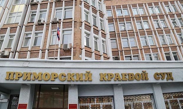 Приморский суд отказался отменить решение об аннулировании итогов выборов главы региона  
