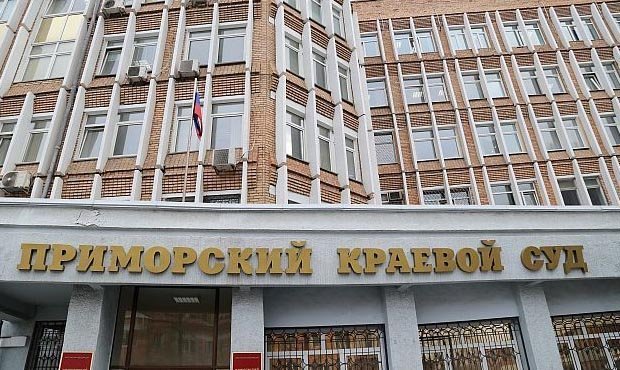 Приморский суд отказался отменить решение об аннулировании итогов выборов главы региона