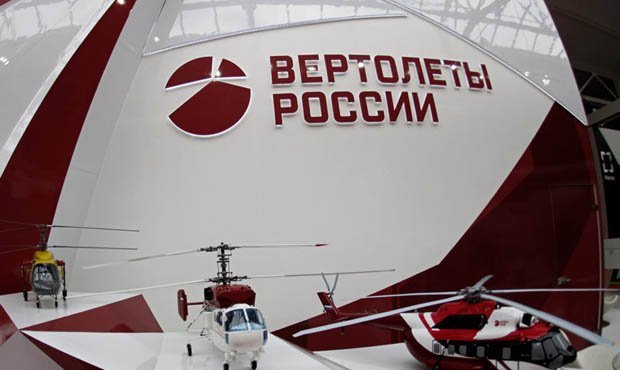 В Москве неизвестные похитили из офиса «Вертолетов России» 3 млн рублей