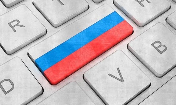 Госкомпании обязали к 2021 году полностью перейти на отечественный софт