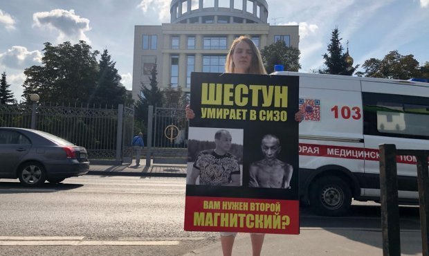 «Ты не один»: стартовала акция писем в поддержку Александра Шестуна