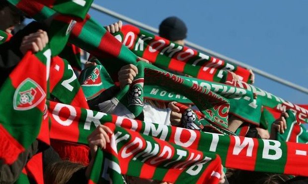 Фанатов «Локомотива» заподозрили в экстремизме из-за лозунгов на албанском языке