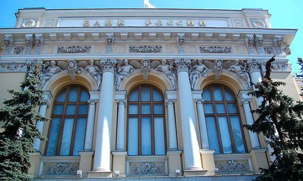 ЦБ РФ отобрал лицензию у АМБ банка, «Российского кредита» и «М Банка»