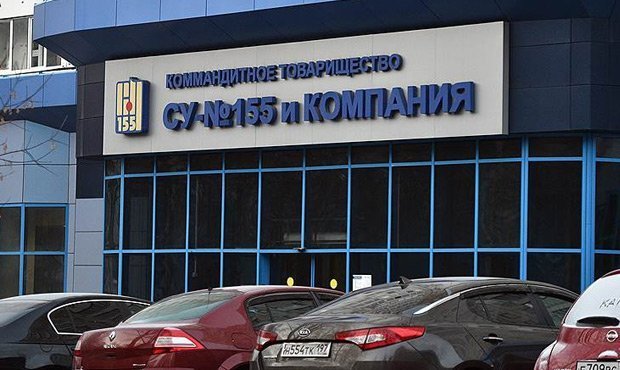 Против главы СУ-155 возбуждено дело по факту невыплаты зарплаты сотрудникам