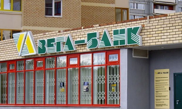 ЦБ отозвал лицензии у четырех московских банков за несоблюдение законодательства