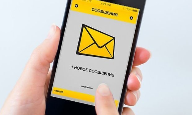 Банки отказываются от sms-оповещения клиентов из-за роста тарифов на связь