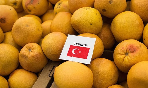 Российское правительство разрешило поставку турецких овощей и фруктов