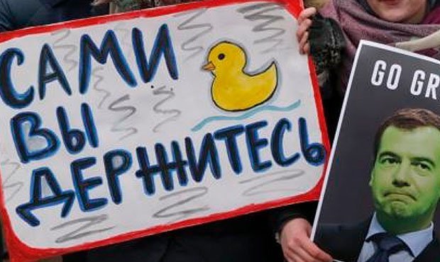 В Ейске учитель истории в гимназии потерял работу после участия в акции 12 июня