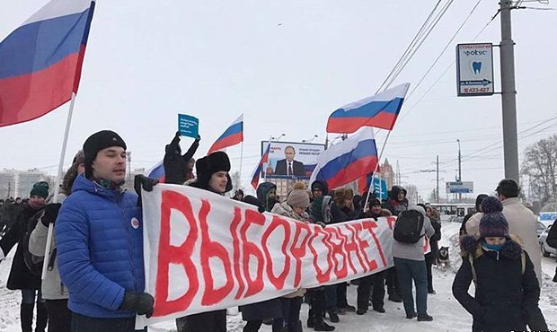 Общее число задержанных в ходе акций в поддержку «забастовки избирателей» составило 350 человек