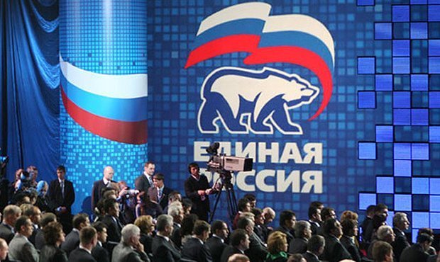 «Единая Россия» перед выборами решила дистанцироваться от скандальных заявлений своих членов 