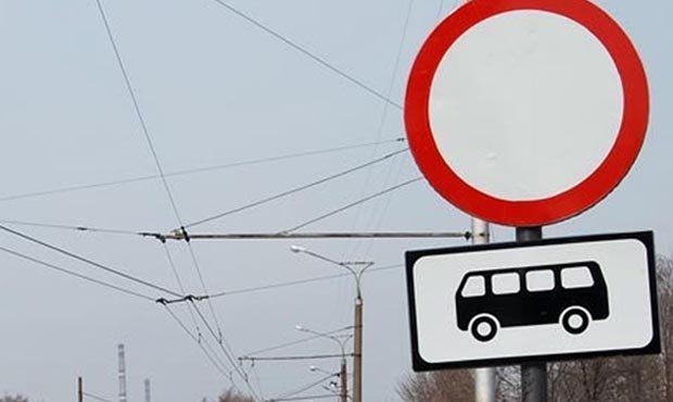В Москве вступили новые правила въезда в город в связи с проведением ЧМ-2018
