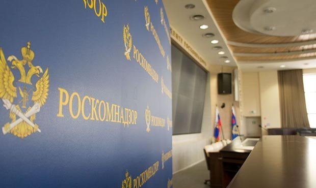 Программист направил в Роскомнадзор список пострадавших сервисов из-за блокировки Telegram