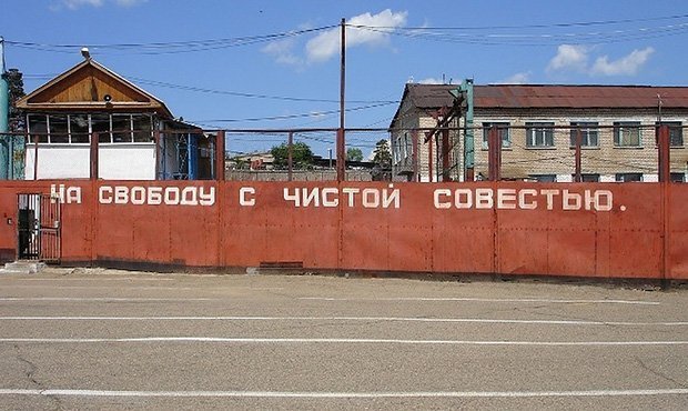 В забайкальской колонии обнаружили мертвыми двух заключенных