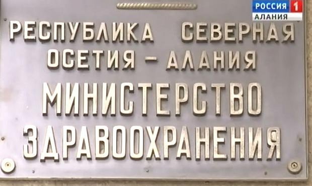 Власти отказались оплачивать реабилитацию пострадавшей в результате теракта в бесланской школе