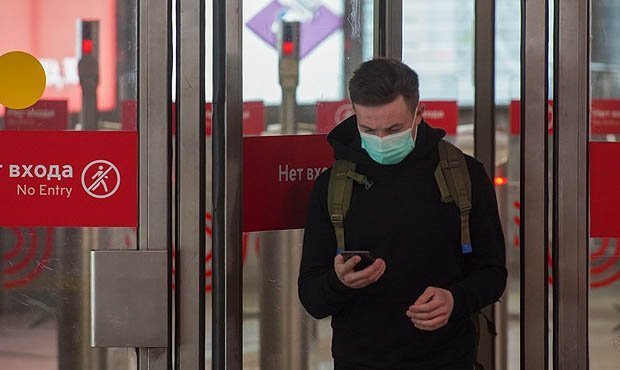 Власти Москвы к концу недели введут контроль за соблюдением всеобщей изоляции