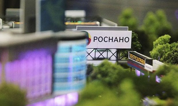 Опасаясь уголовного преследования соратники Чубайса по «Роснано» покидают Россию