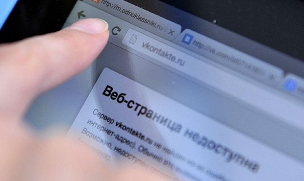 Юристы сочли необоснованной блокировку сайтов за призывы к бойкоту выборов