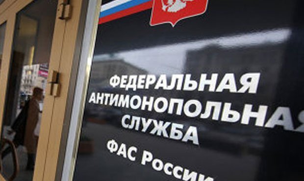 ФАС аннулировала итоги тендера на строительство комплекса зданий Верховного суда РФ