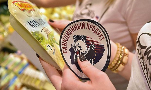 Правительство выступило против уголовной ответственности за продажу санкционных продуктов