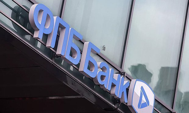 СКР возбудил уголовное дело по факту хищения 5,6 млрд рублей в Финпромбанке