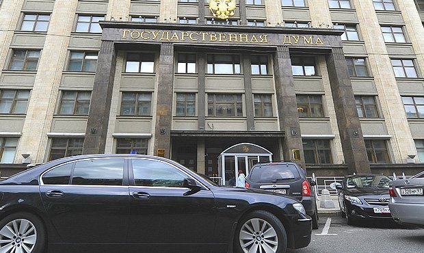 Депутатам Госдумы в 2018 году выделят по миллиону рублей на транспорт