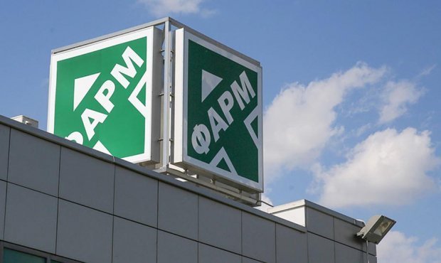 Компания «Р-Фарм», которую подозревают в сговоре с Минздравом, получила госконтракт на миллиард рублей  