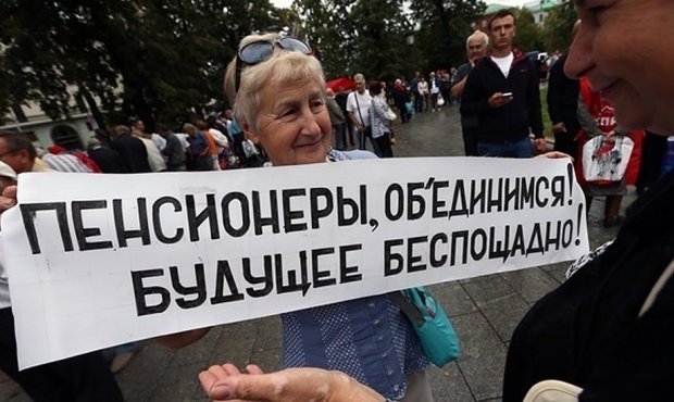 Алексей Навальный анонсировал всероссийский митинг против повышения пенсионного возраста