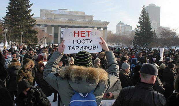 Социологи зафиксировали уровень социальной напряженности «как в 1998 году»