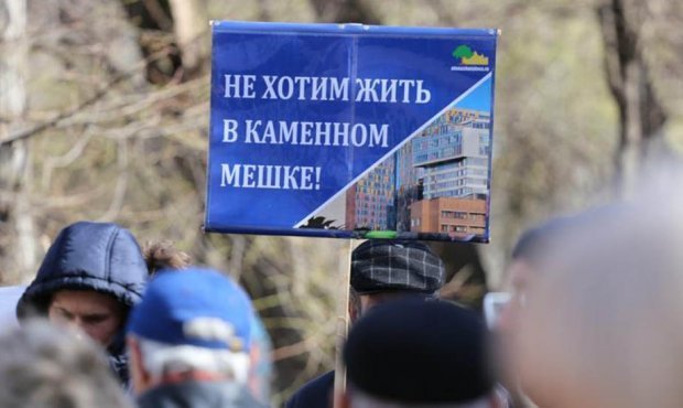 Москвичи намерены вызвать «на разговор» Сергея Собянина и потребовать его отставки