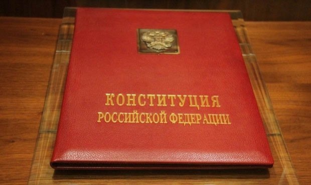 Дмитрий Медведев допустил внесение изменений в Конституцию России