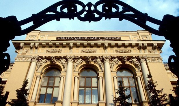 ЦБ отозвал лицензии у двух московских банков из-за высокорискованной политики