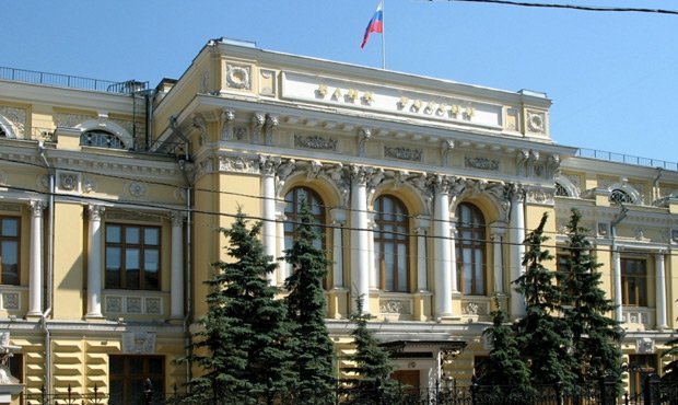 Центробанк ужесточил процедуру проверки заемщиков банков