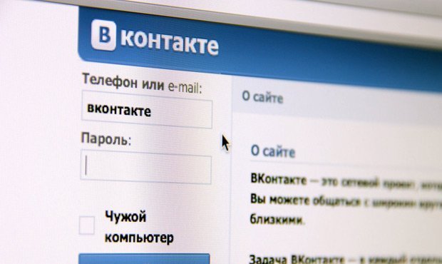 Жительницу Елабуги оштрафовали за оскорбление депутата в соцсети